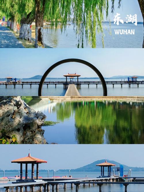 武汉休闲指南_武汉休闲指南_武汉休闲指南