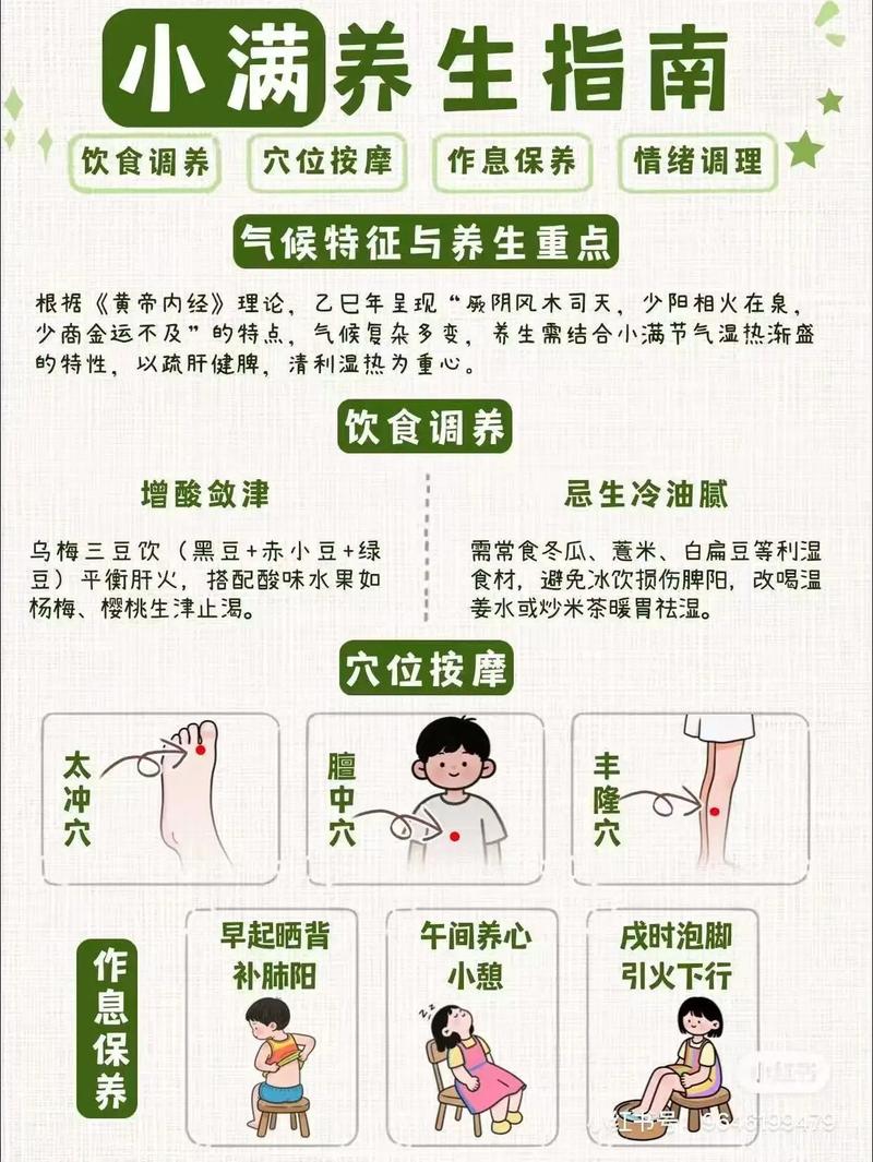 武汉快节奏下的养生启示！小陈亲身经历改变你对健康管理的认知