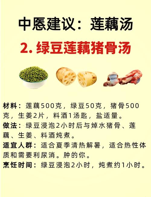 武汉养生sz_武汉养生推荐_武汉哪里的养生好玩