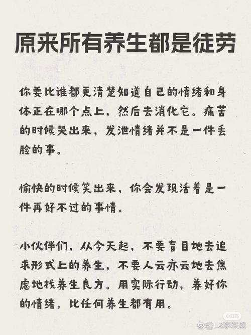 武汉养生sz_武汉哪里的养生好玩_武汉养生推荐