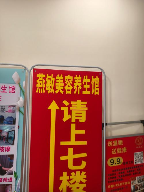 武汉高档桑拿_武汉桑拿效果好不好_武汉桑拿十大排名榜