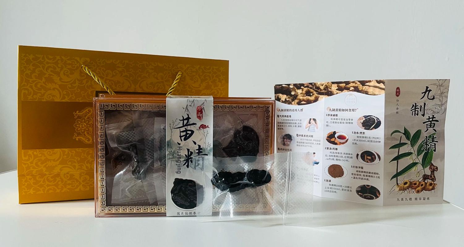 武汉养生什么价格_武汉养生sz_武汉高端养生