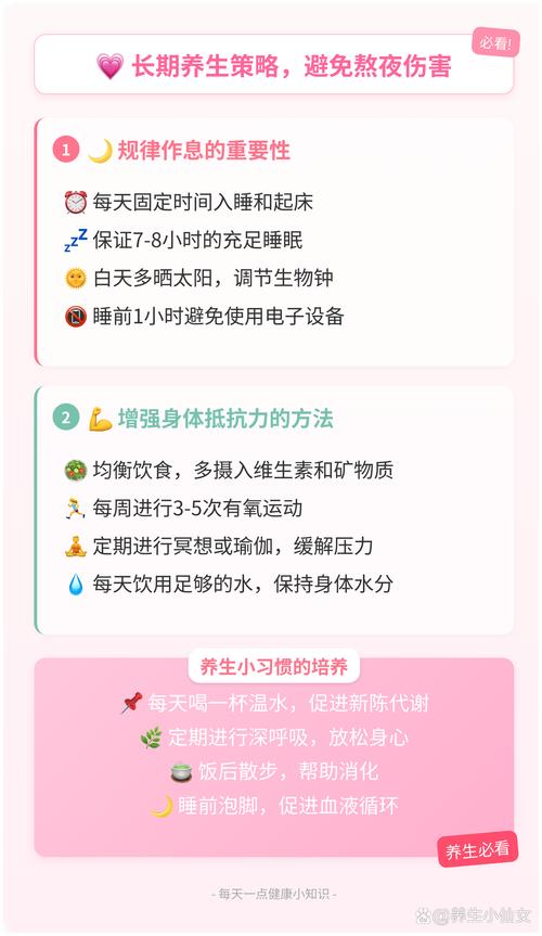 武汉养生效果好不好_武汉养生效果好不好_武汉养生效果好不好