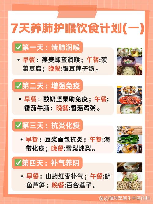 武汉养生指南_《养生指南》杂志_养生指南杂志读者服务中心