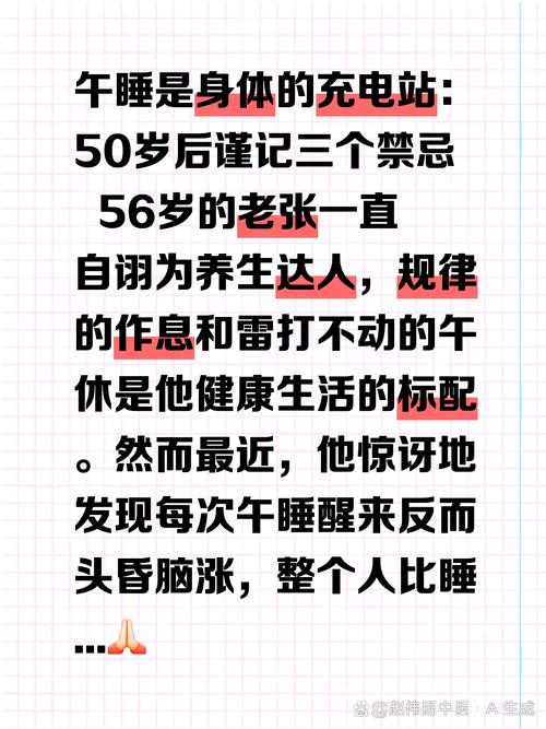 武汉养生怎么样_武汉养生吧_武汉养生什么意思