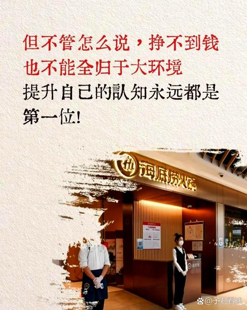 武汉休闲定价内幕：老板从亏本到赚钱的真实经历，教你避开高价坑