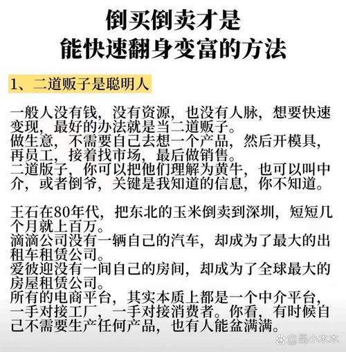 武汉休闲去处_武汉休闲sz_武汉休闲什么价格