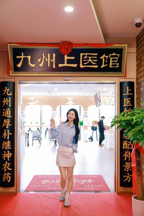 武汉养生馆_武汉哪里养生服务好_武汉哪里有服务好的养生