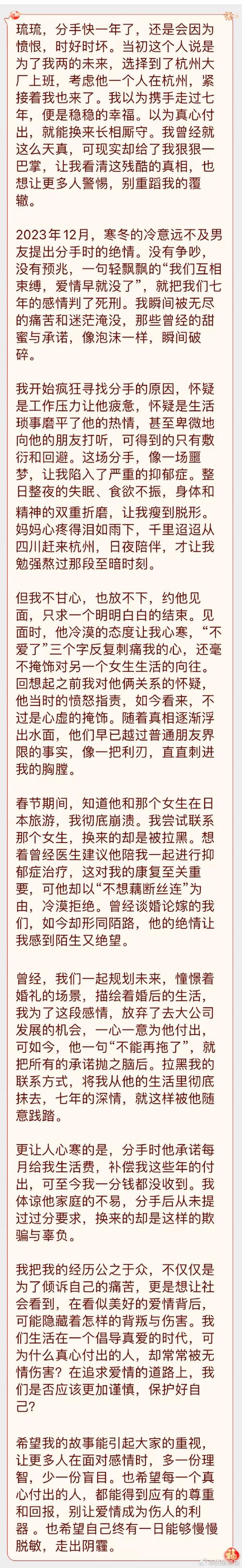 武汉休闲效果好不好_武汉休闲效果好不好_武汉休闲效果好不好