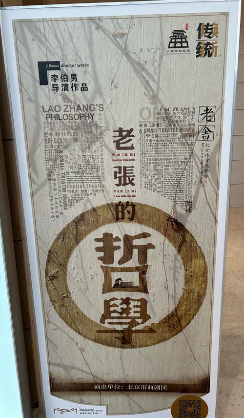 武汉休闲体验_武汉体验_武汉休闲的地方有哪些