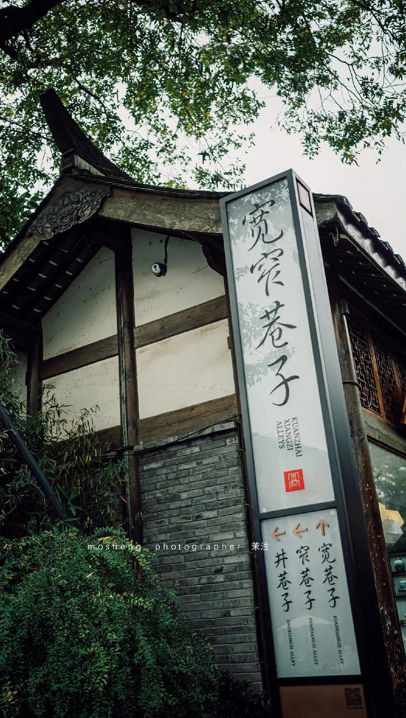 武汉休闲好去处：宽窄巷子、太古里、人民公园，你去过几个？