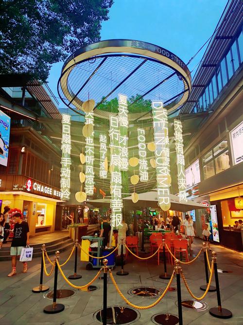 武汉休闲效果好不好_武汉休闲效果好不好_武汉休闲效果好不好