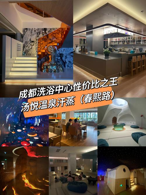 武汉桑拿休闲娱乐_武汉桑拿指南_2020年武汉桑拿攻略