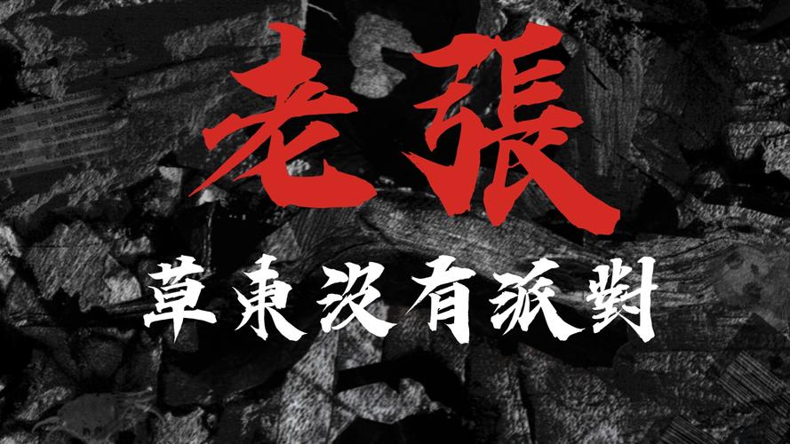武汉休闲什么价格_武汉休闲体验_武汉休闲去处