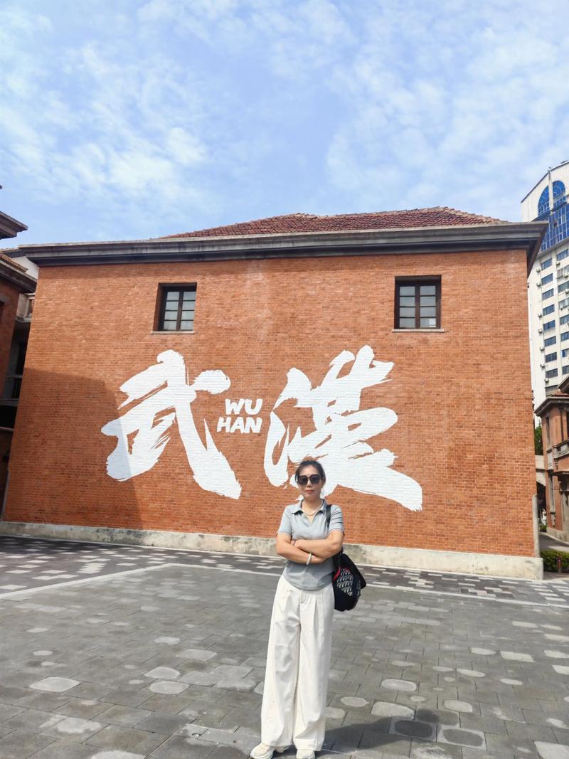 武汉休闲效果好不好_武汉休闲效果好不好_武汉休闲效果好不好