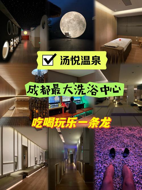 武汉桑拿推荐_武汉桑拿按摩好的地方_武汉桑拿推荐地方
