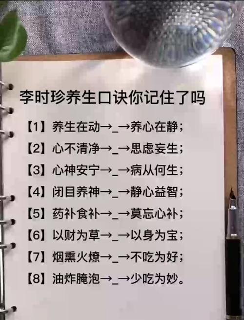 武汉养生哪里好_武汉养生什么意思_武汉养生推荐