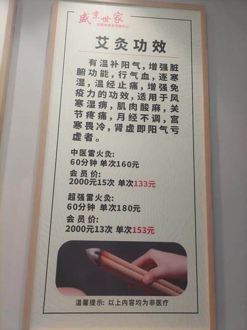 武汉养生餐厅_武汉哪里的养生好玩_武汉养生推荐