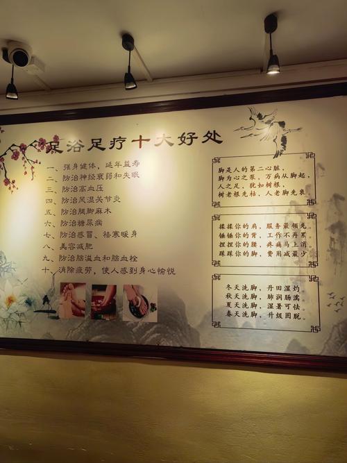 武汉桑拿指南：探寻身心放松之地，老王的经历带来启发