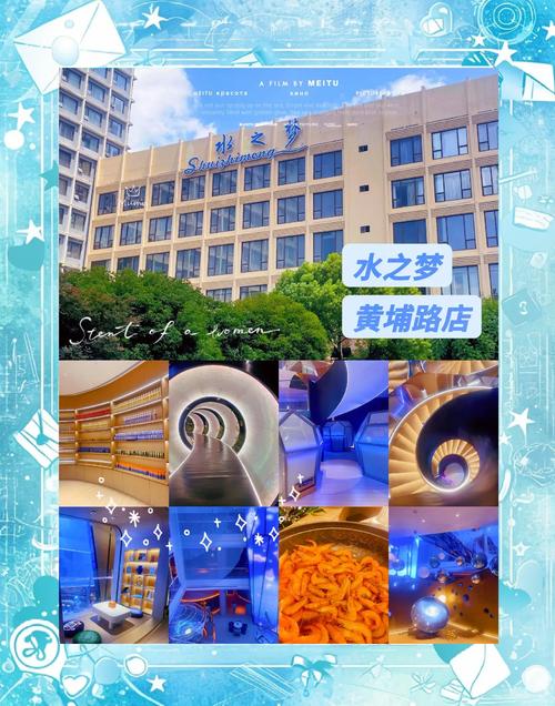 桑拿武汉_2020武汉桑拿_武汉桑拿怎么样