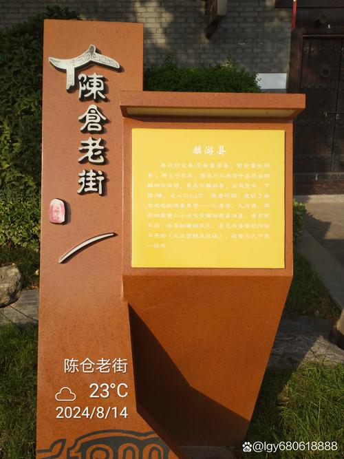 武汉休闲状况如何？老陈的经历或能给你启迪，怎样找到特色体验？