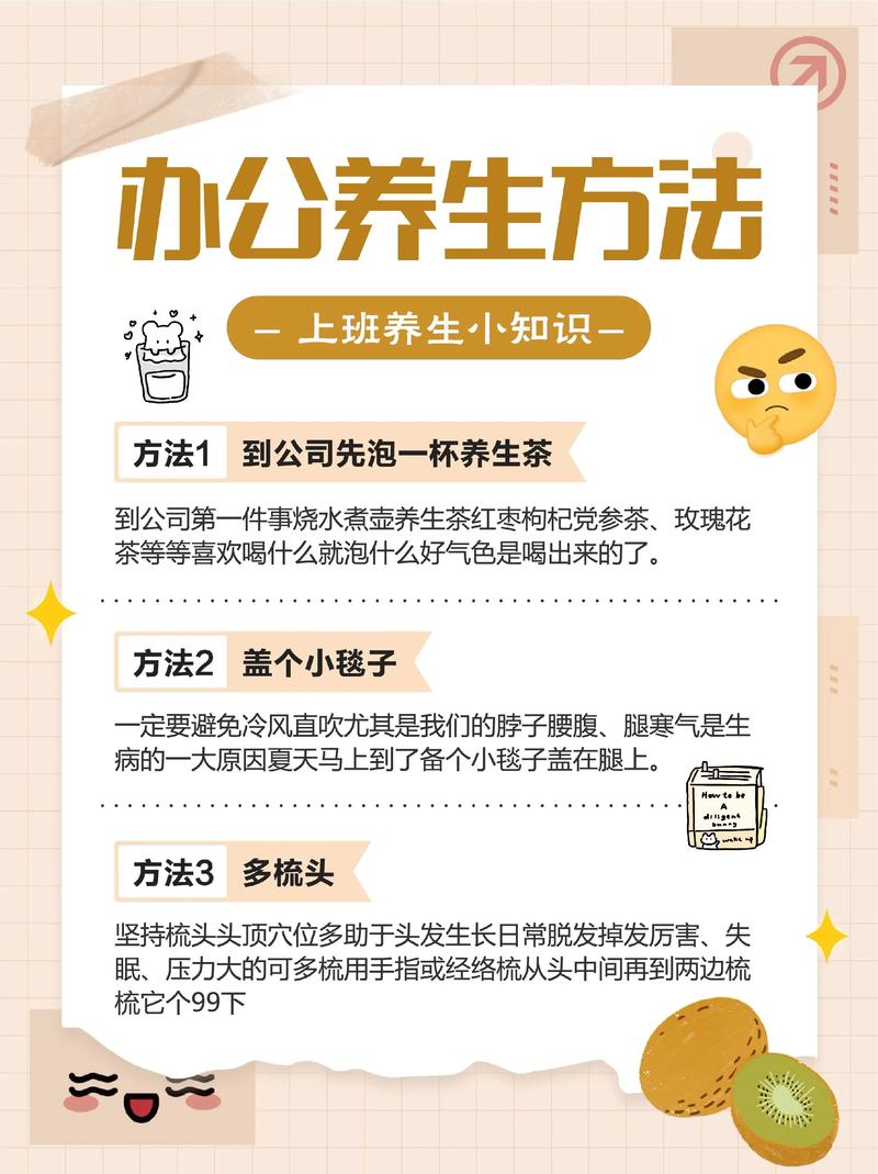 养生指南服务平台_武汉养生指南_养生指南杂志读者服务中心