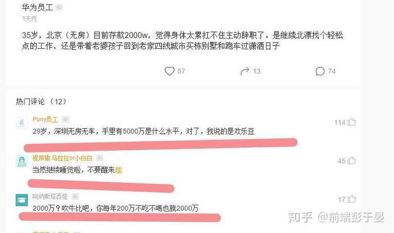 养生指南杂志读者服务中心_养生指南服务平台_武汉养生指南