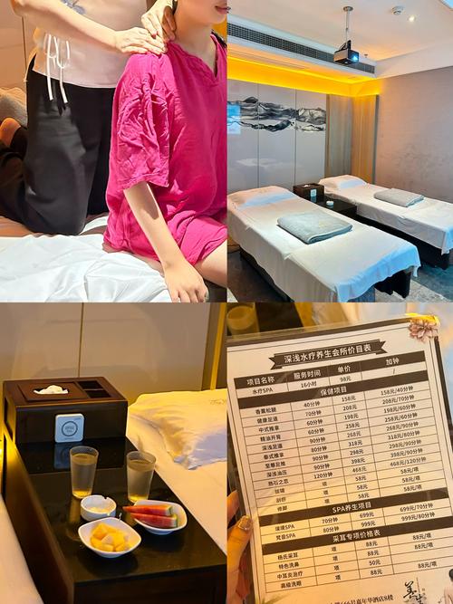 2020武汉桑拿_武汉桑拿价格多少_武汉桑拿什么价格