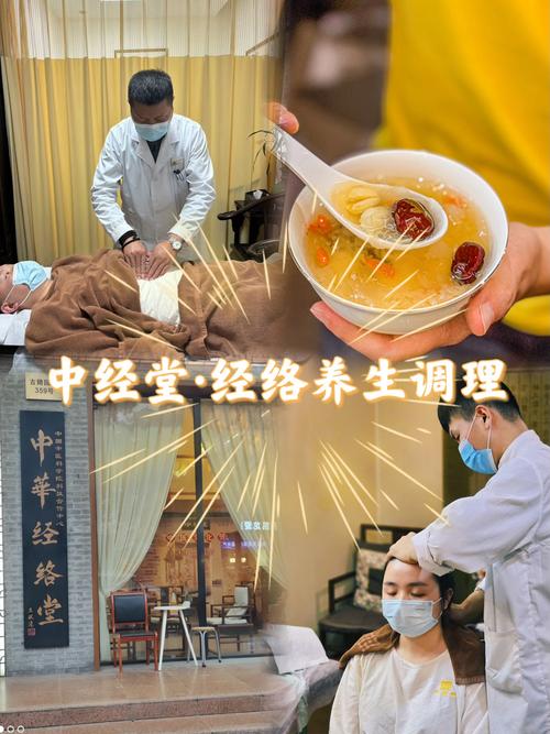 武汉养生吧_武汉养生什么意思_武汉养生怎么样